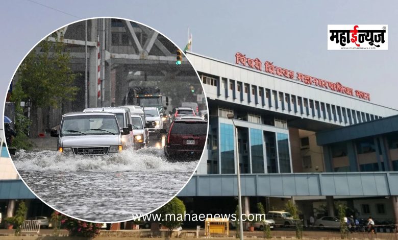 Appointment of Control and Nodal Officers to Handle Potential Natural Disasters During the Monsoon Season