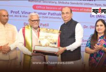 Association of Indian Universities. Indian higher education now takes a leap towards self-reliance!