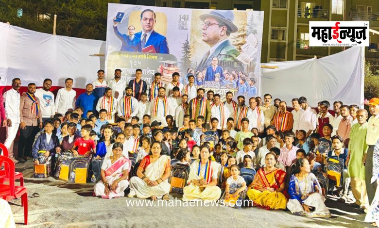 Distribution of Educational Materials to 135 Students at Dighi