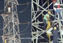 Dramatic Rescue of Man Who Climbed High-Tension Tower in Nigdi!