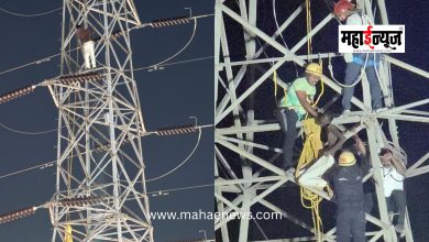 Dramatic Rescue of Man Who Climbed High-Tension Tower in Nigdi!