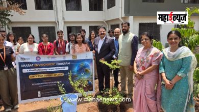 Earth Week Celebrated with Enthusiasm at DYPIU Akurdi under the ‘Bharat Environment Program 2026’