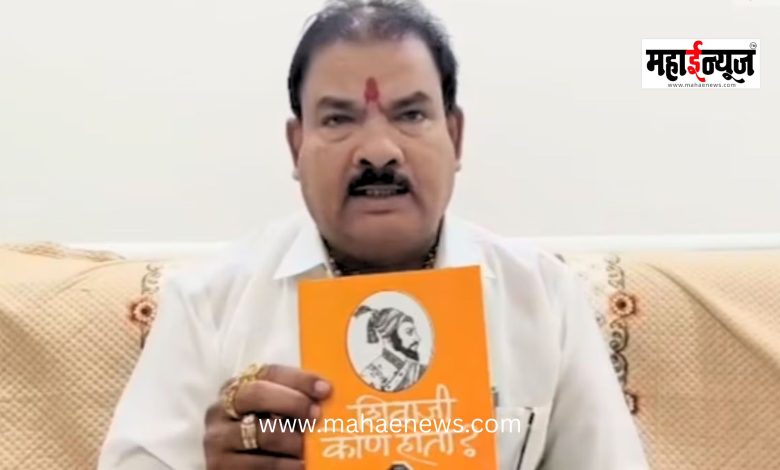 File a ‘Posthumous Case’ Against Pansare, Arrest the Publisher: Sanjay Gaikwad Demands