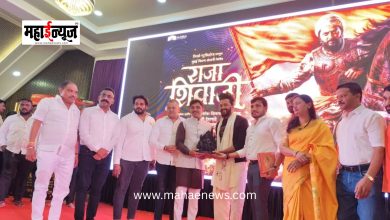 Grand Promotion of the Film ‘Raja Shivaji’ in Pimpri-Chinchwad