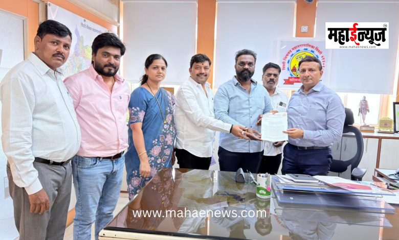 Grant Exemption from House Tax to EWS Homeowners in Chikhali!