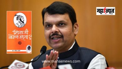 Has the person raising objections read the book Who Was Shivaji?? Chief Minister Devendra Fadnavis