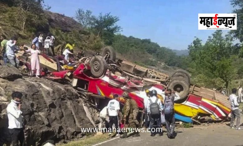 Udhampur Bus Accident: 16 Dead After Plunging into Gorge; Many Injured