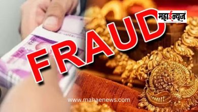 Jeweler defrauded of ₹26 lakh in Dehuroad; accused absconding.