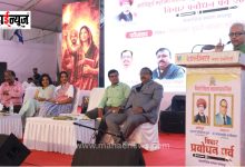 Mahatma Phule's Thoughts Remain Guiding Principles Today Experts' View