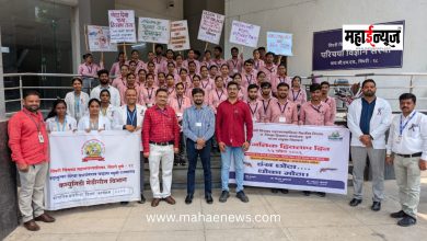 Morning Rally organized by the Pimpri Chinchwad Municipal Corporation and Yashwantrao Chavan Memorial Hospital on the occasion of World Malaria Day.