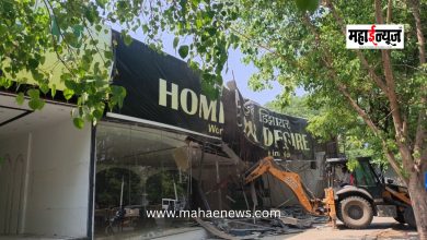 Municipal Corporation Launches Crackdown on Encroachments and Unauthorized Constructions in the Jagtap Dairy Area