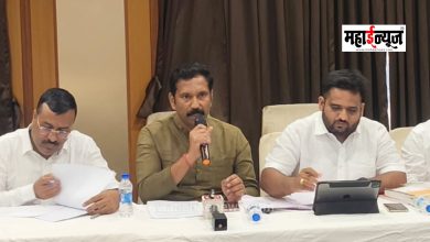 Objections to Pune Metropolitan Region Development Authority's 'Structural Plan'!