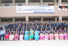 Performance of Students from Rajmata Jijau Shikshan Prasarak Mandal