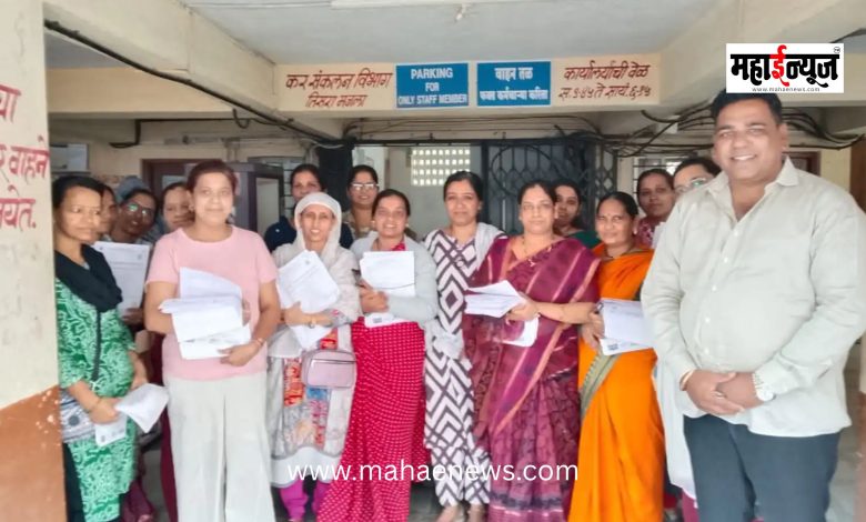 Pimpri Chinchwad Municipal Corporation Begins Door-to-Door Distribution of Property Tax Bills