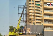 Pimpri Chinchwad Municipal Corporation Takes Action Against Unlicensed Hoardings