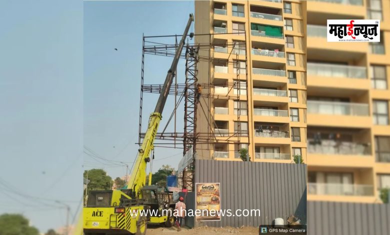 Pimpri Chinchwad Municipal Corporation Takes Action Against Unlicensed Hoardings