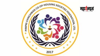 Pimpri-Chinchwad Society Federation Election Scheduled for April 26!