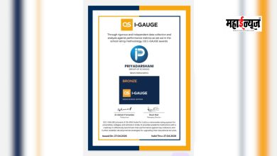 Priyadarshini School, Moshi receives Bronze Rating from QS I-GAUGE.