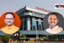 Proposal to Relocate the Waste Transport Center in the Kiwale Area