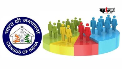 Self-registration for Census 2027 to begin on May 1st.