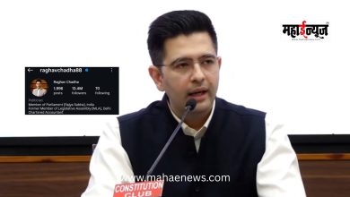 Setback for Raghav Chadha After Joining BJP: 1 Million Followers Lost on Instagram Within 24 Hours