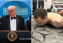 Shots Fired During White House Correspondents' Dinner; Trump Safe, Suspect Detained