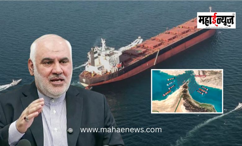 Strait of Hormuz Incident: Iran Denies Reports of India Paying Tax