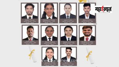 Ten Students from Rajmata College Achieve Success in GPAT Examination