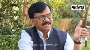 Thackeray has not yet taken any decision regarding Baramati: Sanjay Raut