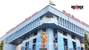 The Municipal Corporation will provide an advance payment to officers and employees for the Dr. Babasaheb Ambedkar Birth Anniversary celebrations.