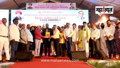 The Social Equality Week and Intellectual Awakening Festival, organized by the Pimpri Chinchwad Municipal Corporation, concluded amidst melodious music and Bhim Geets!