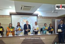 TigerFest Ideathon 2026 Competition: Boosting Startup Culture