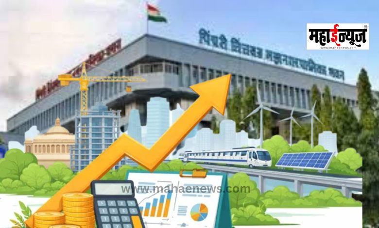 To The Point: Pimpri-Chinchwad Municipal Corporation's liability is not debt!