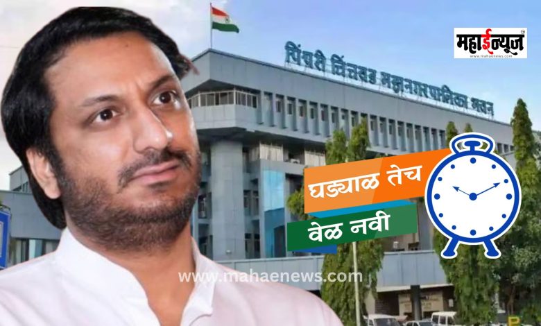 To The Point: Will the Nationalist Party earn or lose the trust of the locals now?