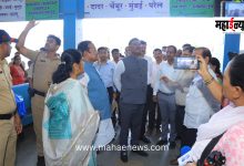 Transport Minister Pratap Sarnaik Inspects Vallabhnagar Bus Stand