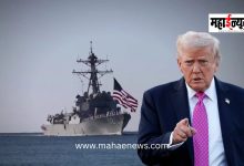 US Takes Strict Action Following Islamabad Talks; Maritime Blockade Declared Against Iran