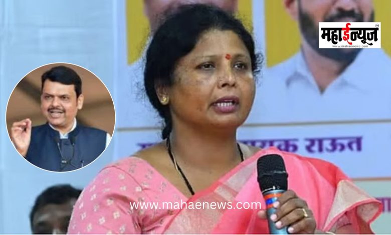 Who crossed out Devendra Fadnavis's photo? — Sushma Andhare