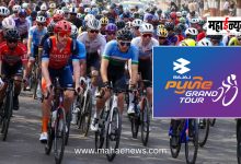 ‘Pune Grand Tour 2027’ Announced; International Cycling Competition from January 26 to 31