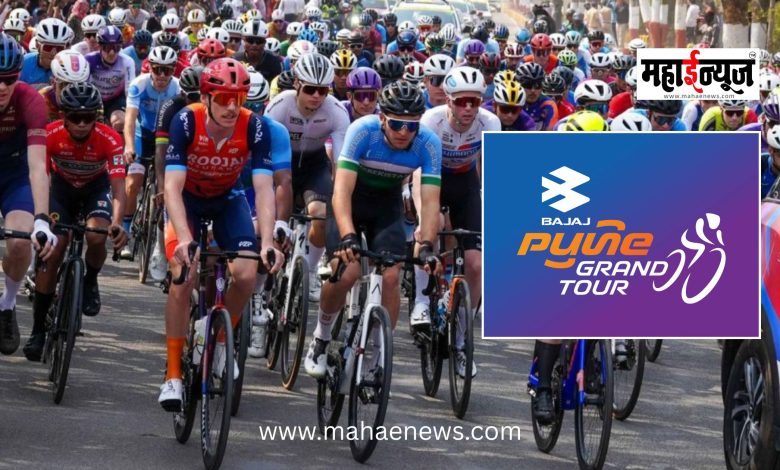 ‘Pune Grand Tour 2027’ Announced; International Cycling Competition from January 26 to 31