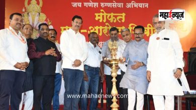 18,631 People Participate in Free Mega Health Camp