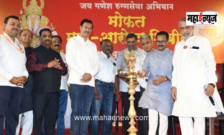18,631 People Participate in Free Mega Health Camp