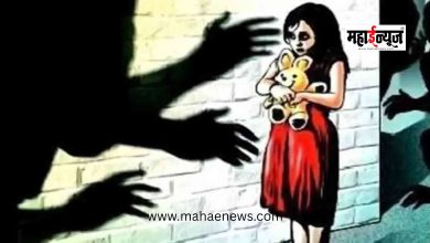 50 POCSO Cases in Pune in Three Months; Child Safety Issue Takes Center Stage