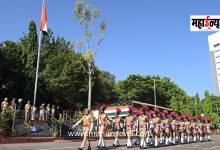 67th Maharashtra Day Celebrated with Enthusiasm in Pune