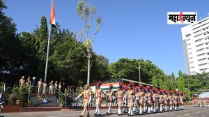 67th Maharashtra Day Celebrated with Enthusiasm in Pune