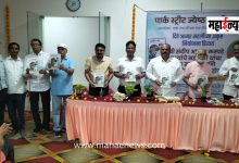 A Bundle of Memories: A Collection of Reminiscences from a Senior Citizens' Tour!