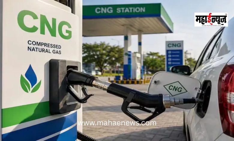 After petrol and diesel, CNG too has now become more expensive; a hike of ₹6 in 11 days.
