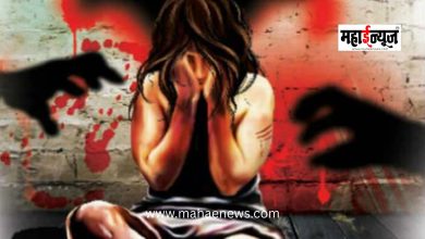 Allegations of Gang Rape Against Woman in Alandi; Case Registered Against Seven Individuals