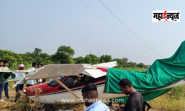 Another Plane Crash in Baramati; Sensation as Training Aircraft Crashes