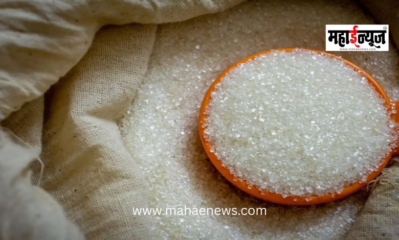 Ban on Sugar Exports Until September; Major Decision by Central Government