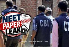 CBI Launches Swift Action in 'NEET' Paper Leak Case; Two More Accused Apprehended from Maharashtra